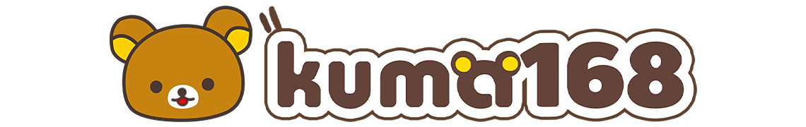 KUMA168 เว็บพนันครบวงจร ที่คุณไว้ใจได้ ทางเข้าเล่นที่เสถียร